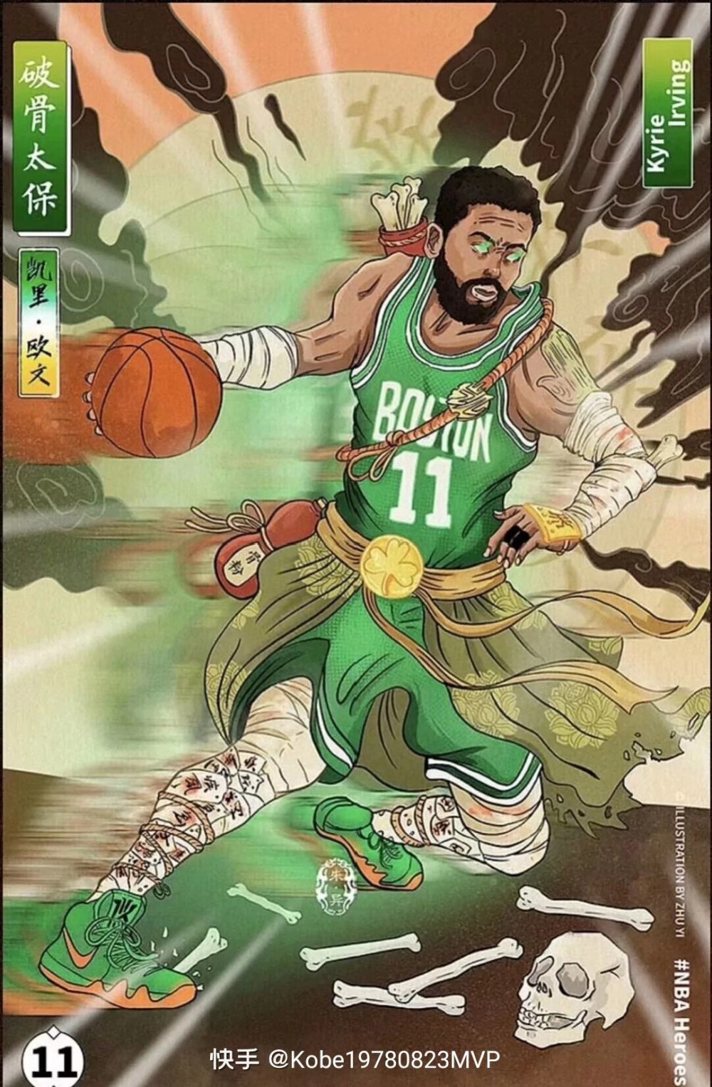 荷兰队攻势凌厉（荷兰队火力全开）